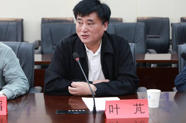 https://news.wit.edu.cn/__local/8/FB/E3/90B448C74A994361B326F93942B_ECD5A543_10528.jpg